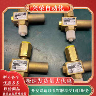 排气阀 PIE压力表座 AMV DRD