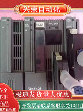 KZ-U5/KZ-A500/KZ-C32X 原装 现