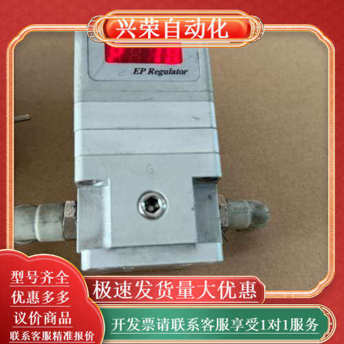 意大利cosys比例阀P2K40-30G2-0L