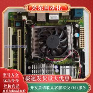 9642 3个千兆口m 945GME2 微星Fuzzy