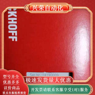 正品 Relay KL2622 支持230V 原装