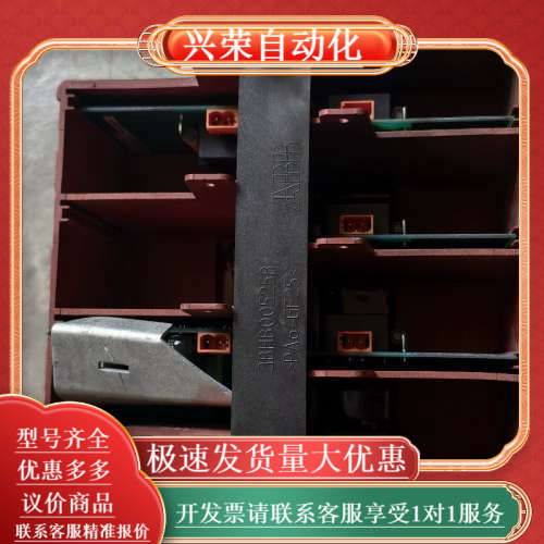 电源 KUC755AE105  3BHB005243R