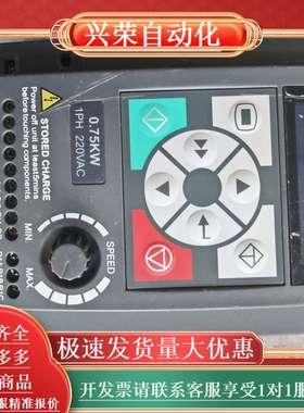 HD09-2S0P7G-S-HO-ZY01海普蒙特变