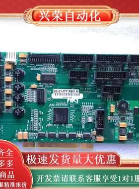 现货 ASM多功能板03-21477 REV A