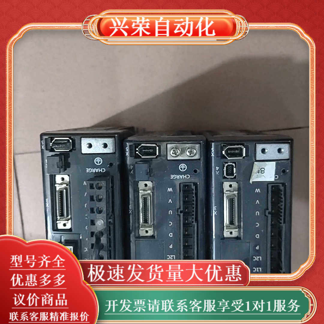 FOXNUM DXFE11240012-G1 伺服驱动器，成