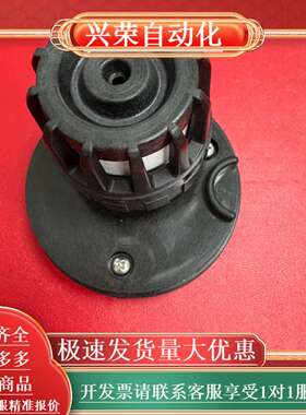 KONGSBERG康士伯 GTSH21000PC氢气传感器模