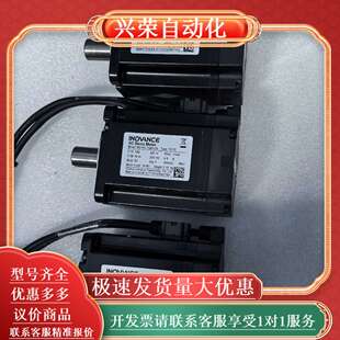 750W电机MS1H1 T331Z 75B30CB