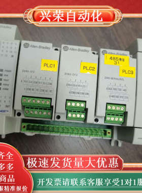 ABMiCrO8302080-LC30-24QWB通电正