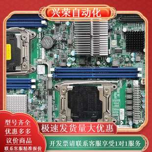 Super 2600 X10DRS 支持E5 超微