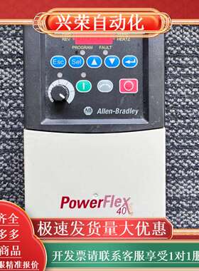 AB变频器22B-B017N104输入200-240V，功率