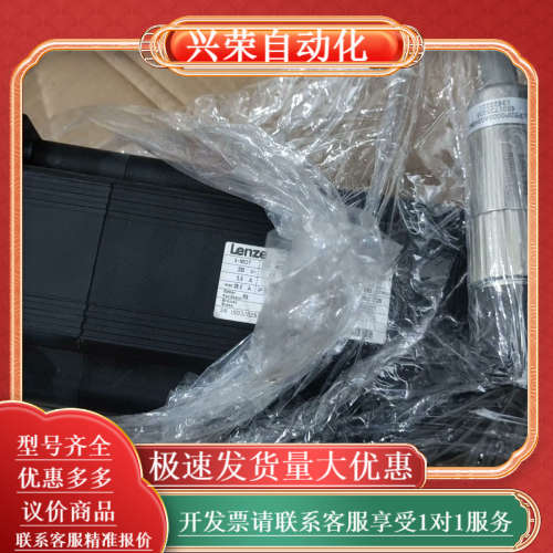 轮茨MCS12L20-RS0B0-B19N-ST5S00N-