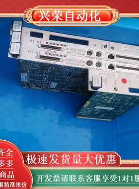 议价MOTOROL控制板08001-4260两片