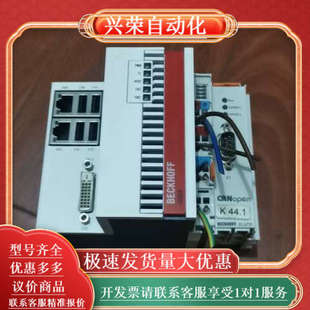 实图8800 1002成色充新 CX5020 0120