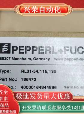 PEPPERLFUCHS光电传感器