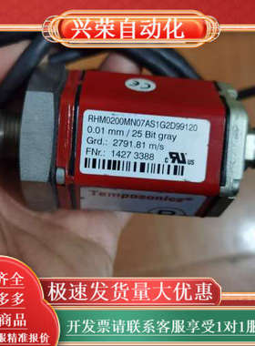 MTS传感器 Temposonics 线性位移传感器