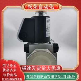 VAR 25R05 出售霍科德电磁阀VAR