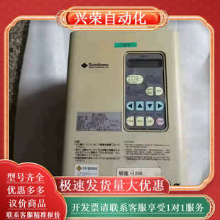 1A500 UF1812 2.9KVA 1800a