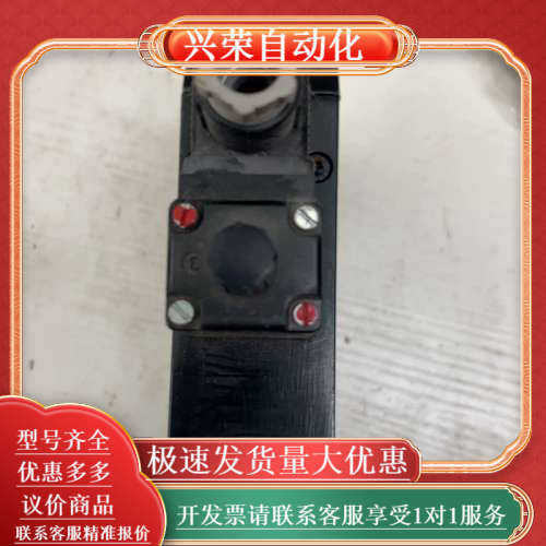 MARTONAIR阀 M/1744 E/152 仪价