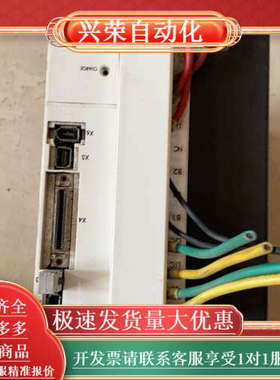 MFDHTB3A2伺服驱动器，成色如图