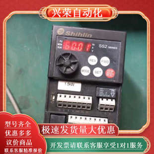 士林1.5KW 1.5K 380V 043 士林变频器SS2