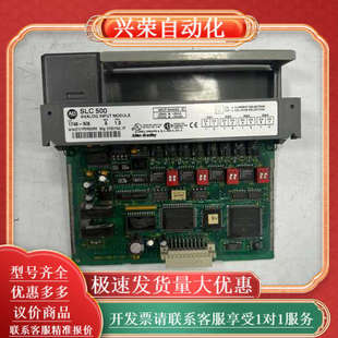 模块 NI8 1746 SLC500