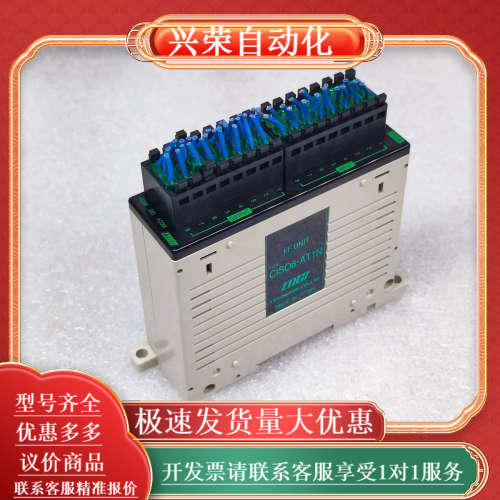 TOYOGIKEN技研TOGI模块 CISO8-AT1N