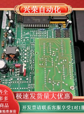 E1593  E1594博朗 BRAUN GMBH  D-7