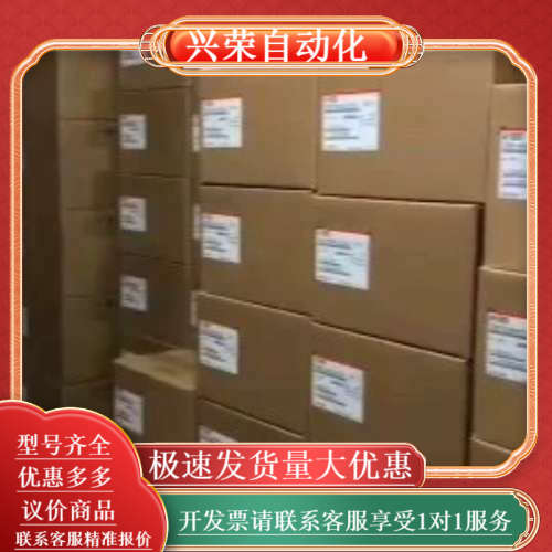 变频器 CIPR-GA70B4012A-AAAAA