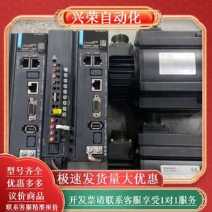 端子齐全 660N 2套 成色9成新 功能 1.5KW