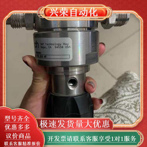 APTECH阿博泰调压阀AP1215s 2PW MV8  M