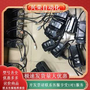 SGM7J 04AFC6E七系400瓦带刹车抱闸电机功能