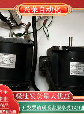 USAPEM-02-SX22伺服电机，好