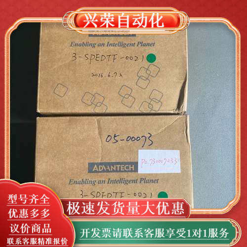 台湾研华 PCM-3612  B1 01-2 全新原装正品