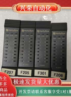 和利时HollySys K-DI01数字量输入模块，型号F2