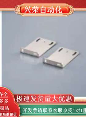 OP-78477全新原装现货4件