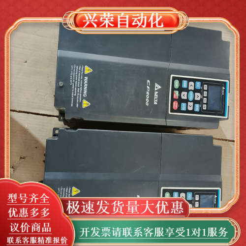 VFD150CP43B-21，变频器CP2000