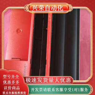 成色如图 503 SEW变频器MDX61B0300