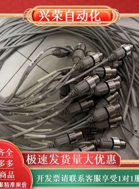 全新 磁性开关D-M9PSDPC