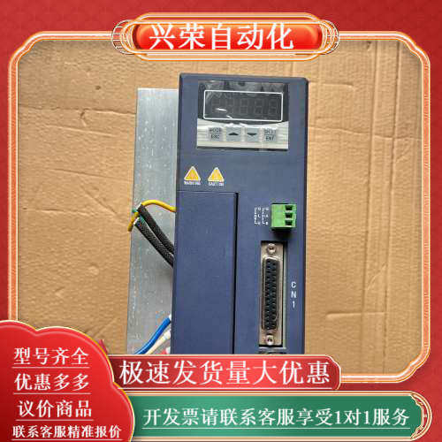 日鼎2.3KW 2.6KW伺服驱动器DHE3210-VTR，