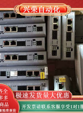 雷赛DM3C-EC556 EtherCAT总线驱动器，拆