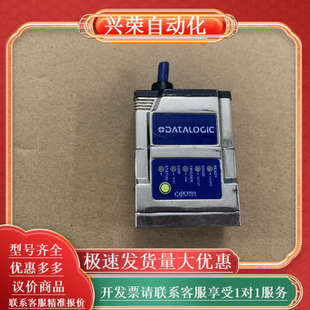 器 111读码 Datalogic得利捷210N 235