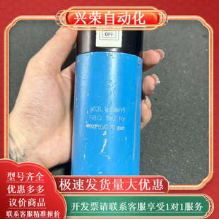 成 功能 PCB 394C06手持加速度传感器校准器