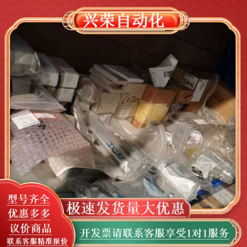 全新DP2J-20-25-P-A-52(15995