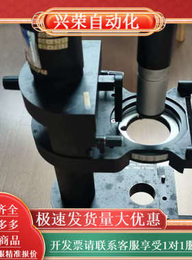 丹麦Bruel&Kjaer 4602B，B&K 4602B，