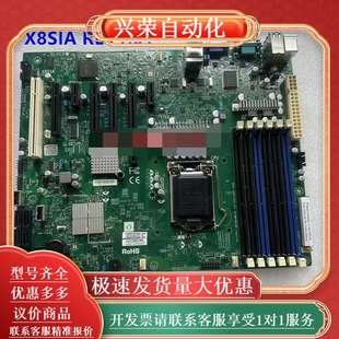 双网卡工业设备 1156针服务器工作站主板 超微 X8SIA