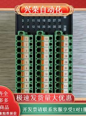 BACHMANN  DI232  数字输入模块