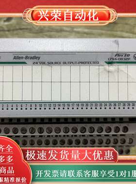 1794-OB32P 模块