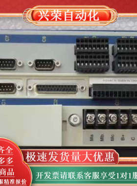 科尔摩根驱动器 SC1R06260   ，功能