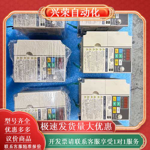 变频器3G3MV-A2022，9成新，220V 2.2