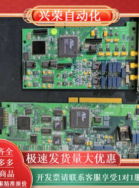 AWG-50 AWG-50V2 V1228S